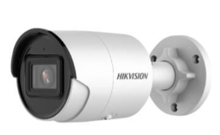 TUBO IP 2MP WDR LENTE 2.8MM MODELO:HK-DS2CD3023G2-IU