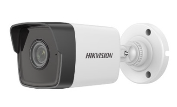 TUBO IR BULLET 4MP LENTE 2.8MM MODELO: HK-DS2CD1043G0-I